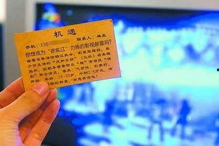 看看新闻爆料有用吗