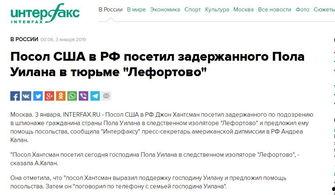 头条美国同意俄罗斯使用,美国同意俄罗斯使用...的突破性进展