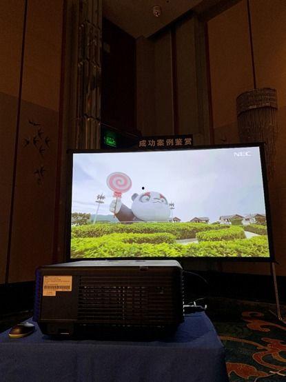 贵州网红投影全景视频,网红投影全景视频带你领略山水之美