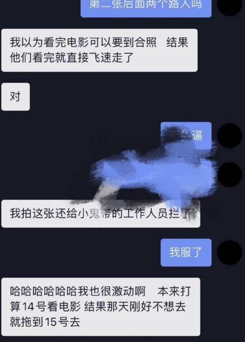 吴宣仪爆料恋爱视频播放,甜蜜瞬间引网友热议