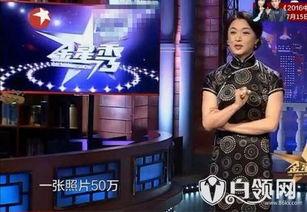 狗仔爆料最新视频大全,娱乐圈幕后风云大曝光