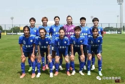 山东女足头条号发布,勇夺联赛冠军！