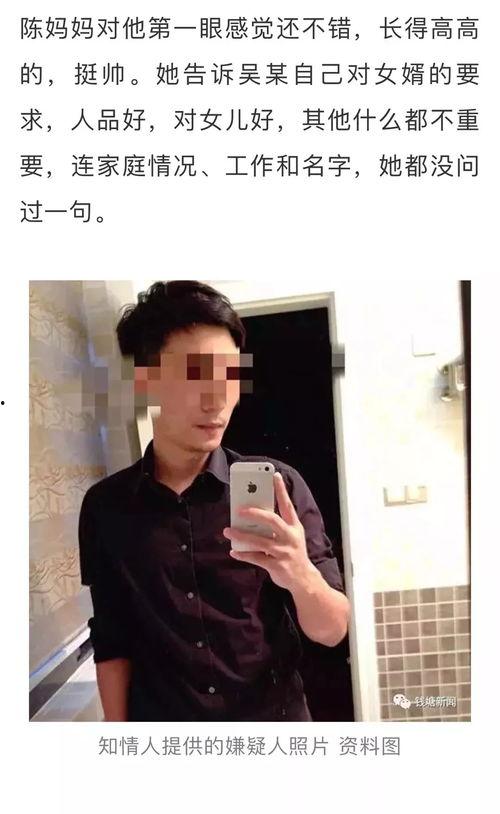 抖音网红壁纸 搞笑男,壁纸中的欢乐瞬间