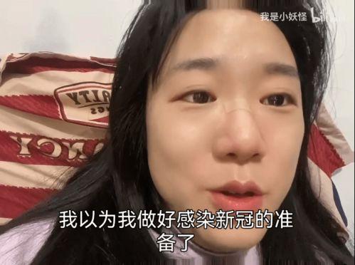 离谱吃瓜故事视频大全